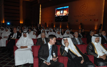 Doha Forum 2009